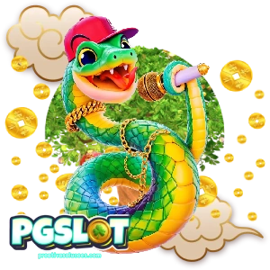 pgสล็อต 888