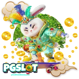pgสล็อต